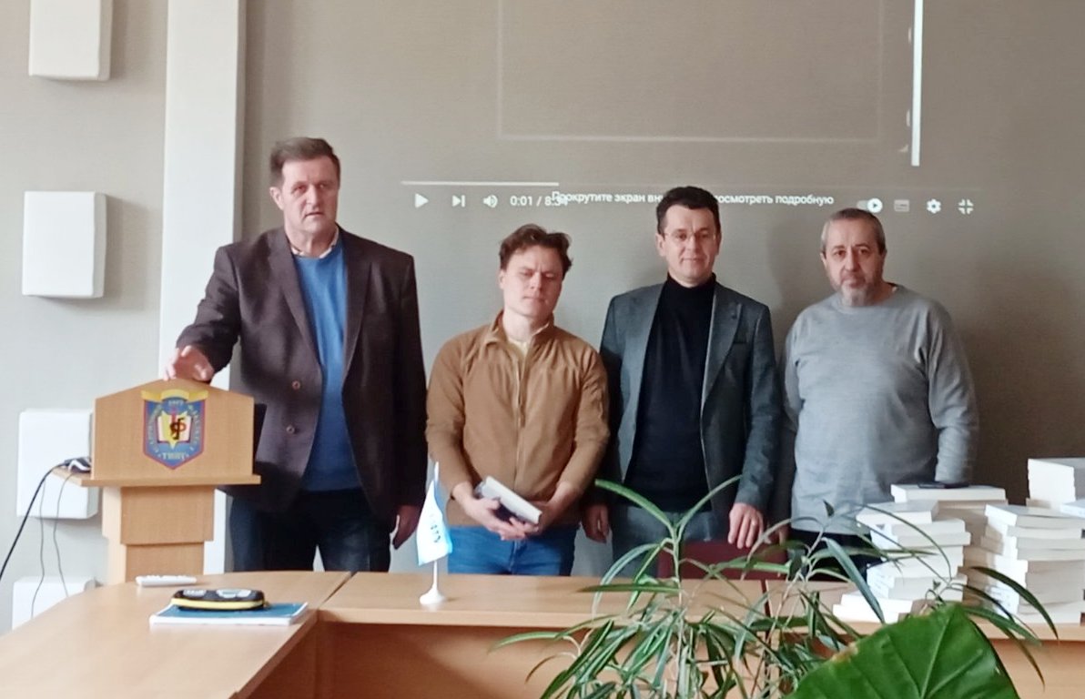 Вітання на початку зустрічі (М. Бармак, Т. Циклиняк, В. Кіцак, І. Зуляк)